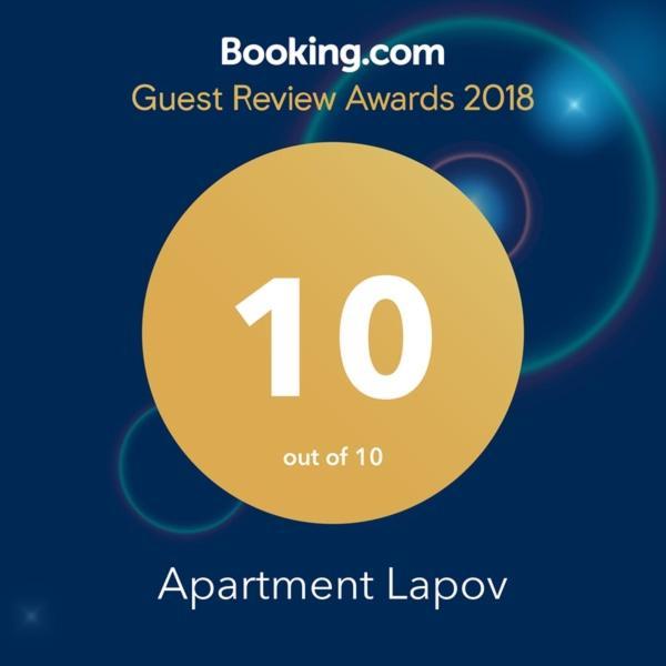 Apartment Lapov Ичичи Экстерьер фото